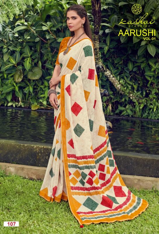 Kashvi aarushi latest saree in market
